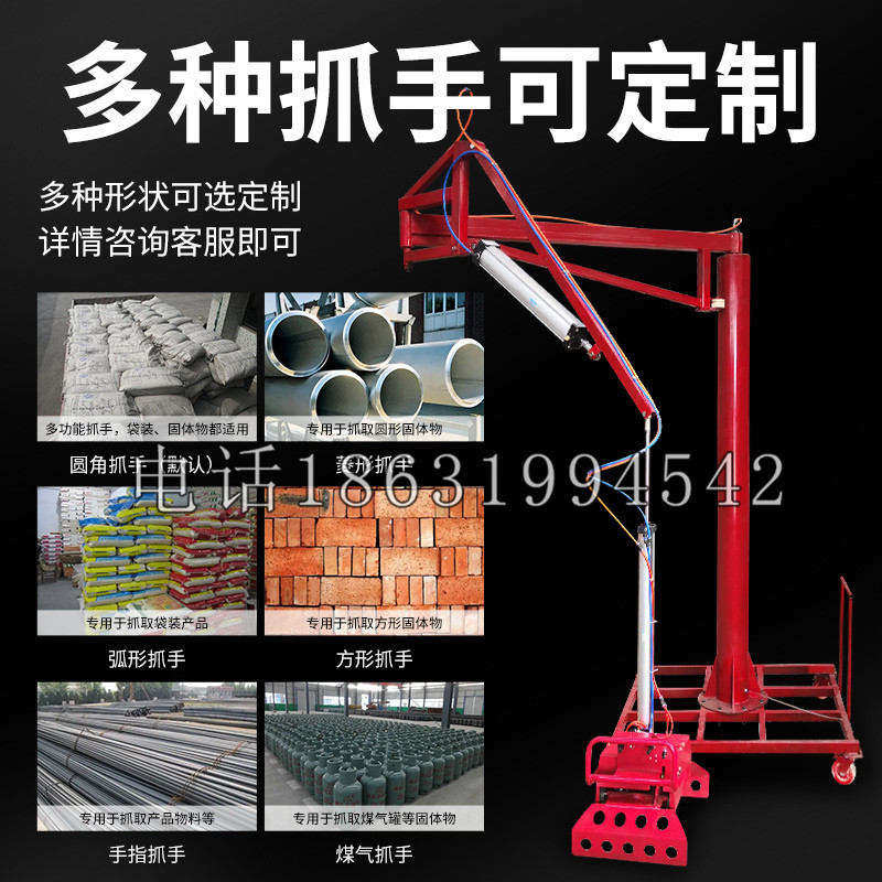昆明市schunk气缸|德国schunk机械抓手1315983|DPG-PLUS 80-1-AS代理商