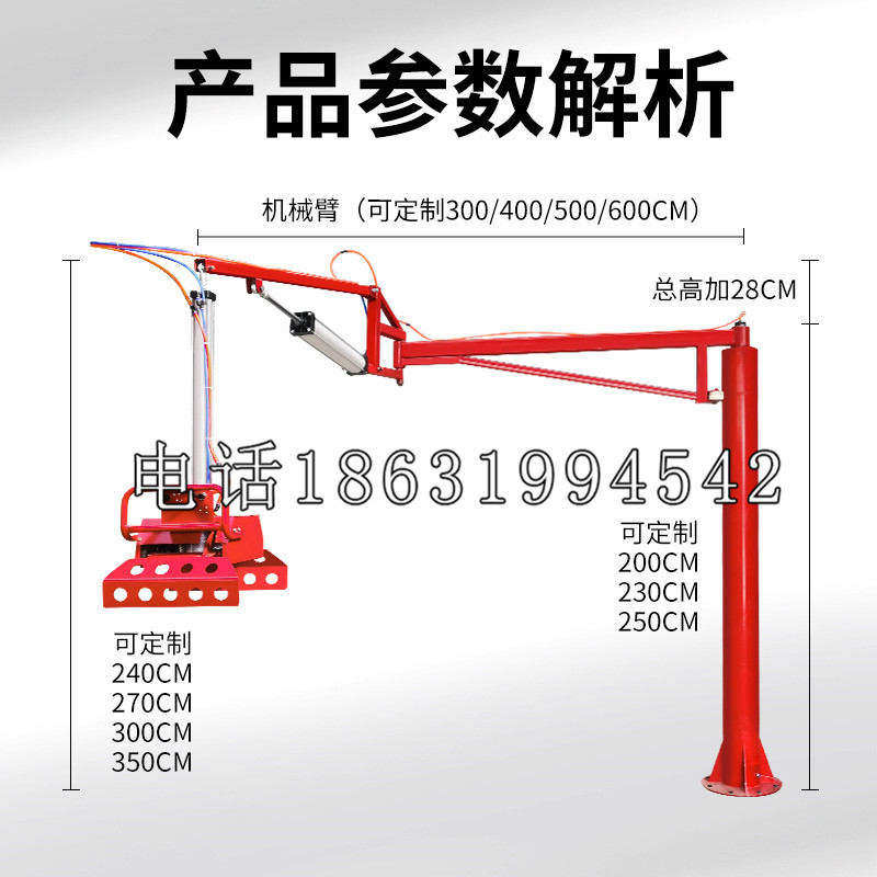 昆明市schunk雄克机械抓手PGN-plus系列0372092|PGN-plus 64-1-AS-KVZ