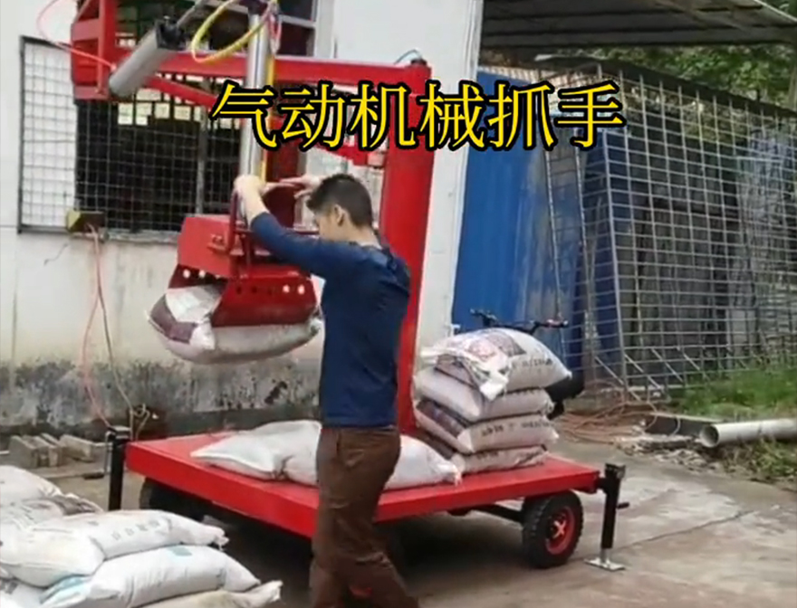 昆明市机械抓手液压抓沙青储搬运机图片装卸水泥神器机械抓手悬臂吊机械臂价格